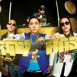 Far East Movement Songs MP3 Download